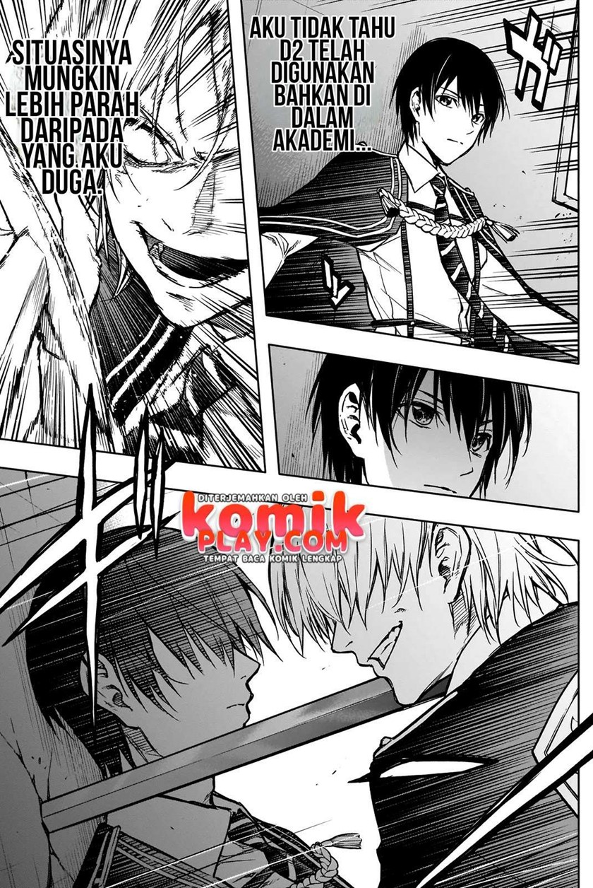 Ouritsu Mahou Gakuen no Saikasei: Slum Agari no Saikyou Mahoushi, Kizoku darake no Gakuen de Musou suru