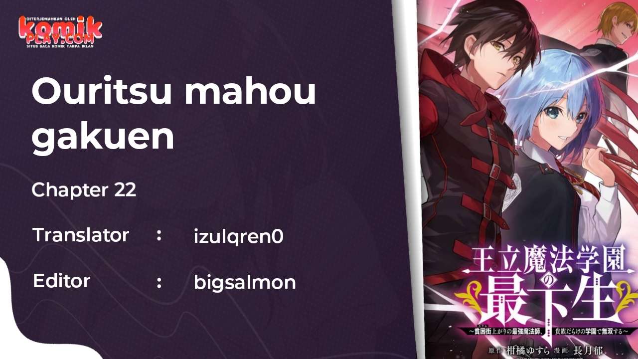 Ouritsu Mahou Gakuen no Saikasei: Slum Agari no Saikyou Mahoushi, Kizoku darake no Gakuen de Musou suru