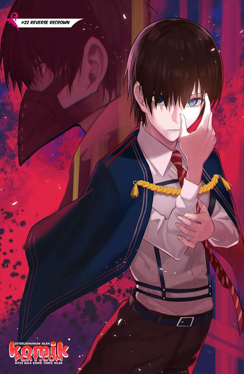 Ouritsu Mahou Gakuen no Saikasei: Slum Agari no Saikyou Mahoushi, Kizoku darake no Gakuen de Musou suru