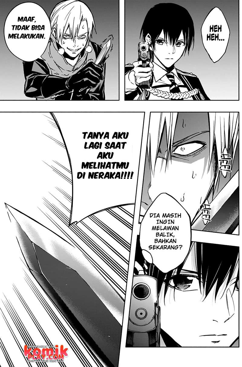 Ouritsu Mahou Gakuen no Saikasei: Slum Agari no Saikyou Mahoushi, Kizoku darake no Gakuen de Musou suru