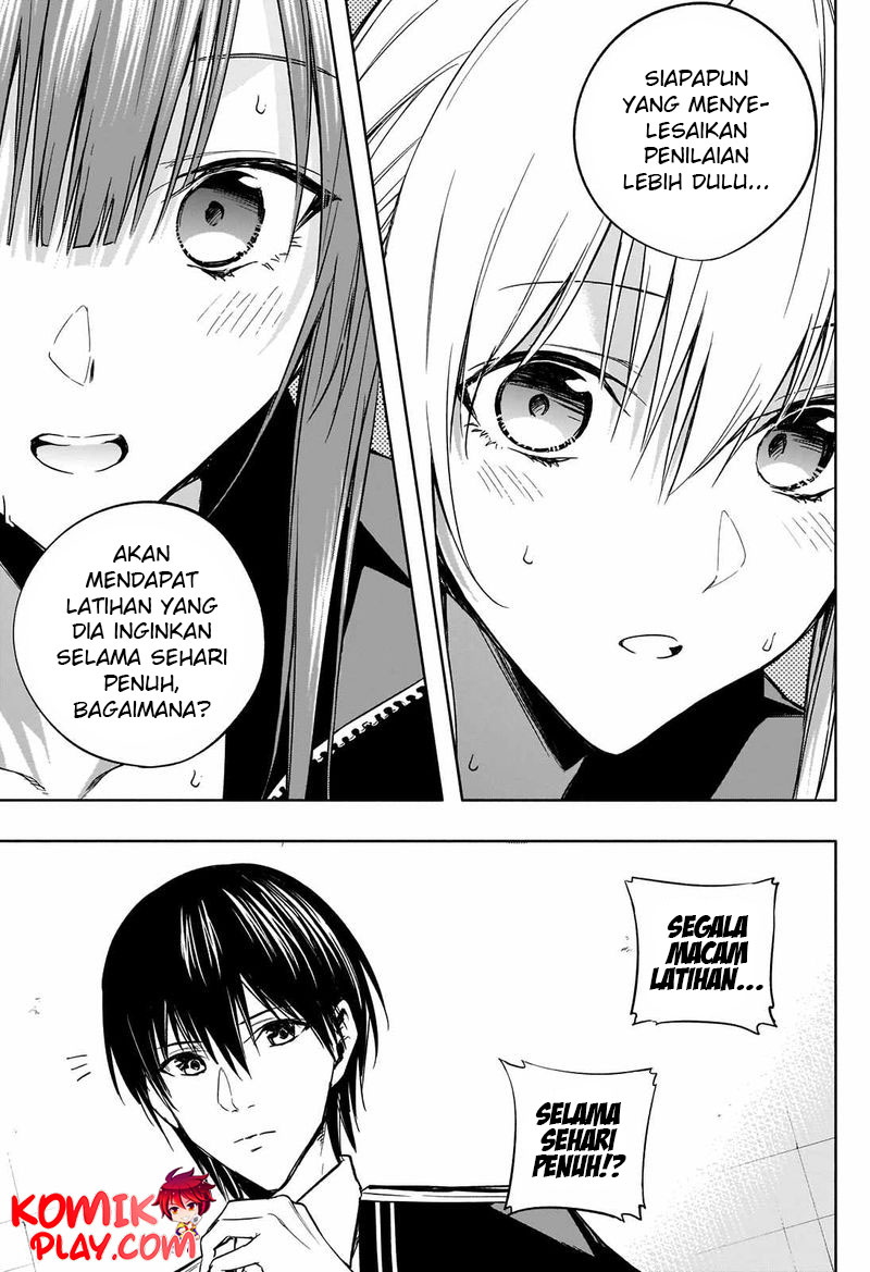 Ouritsu Mahou Gakuen no Saikasei: Slum Agari no Saikyou Mahoushi, Kizoku darake no Gakuen de Musou suru