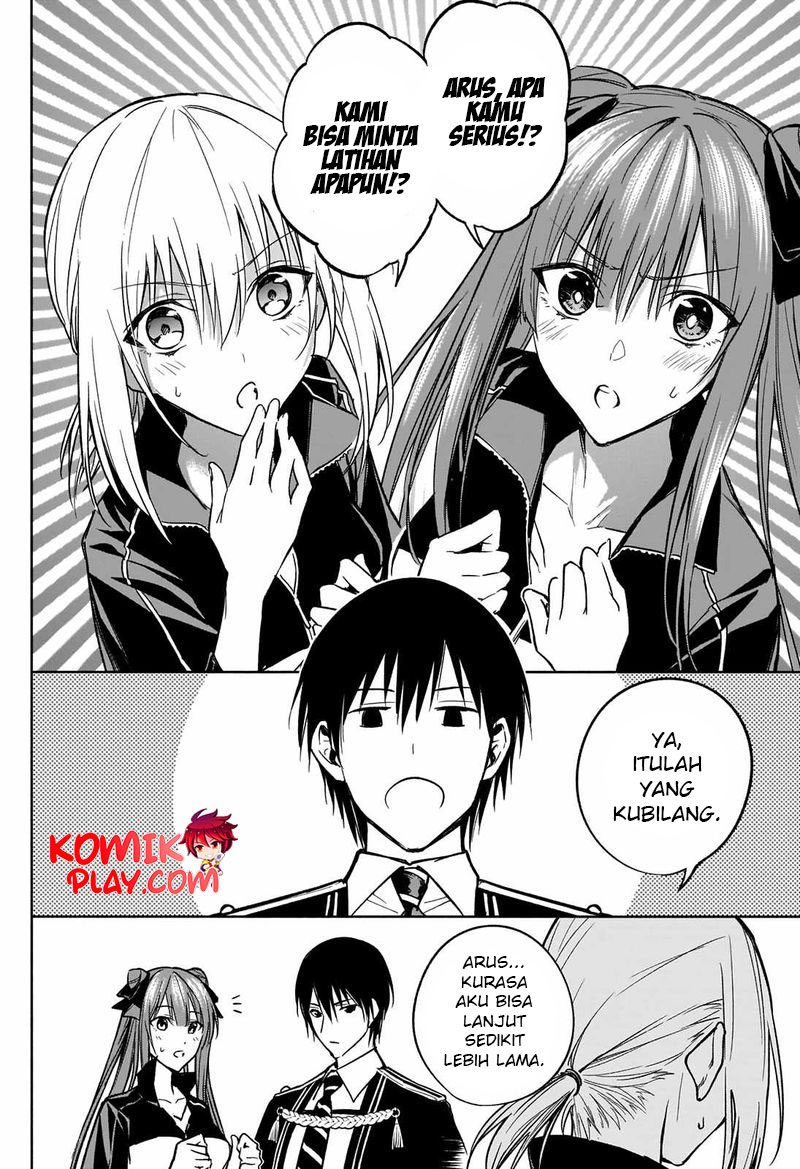 Ouritsu Mahou Gakuen no Saikasei: Slum Agari no Saikyou Mahoushi, Kizoku darake no Gakuen de Musou suru