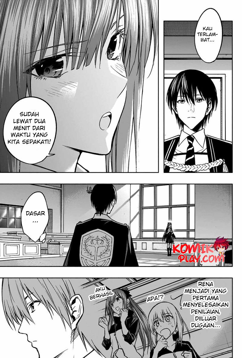 Ouritsu Mahou Gakuen no Saikasei: Slum Agari no Saikyou Mahoushi, Kizoku darake no Gakuen de Musou suru