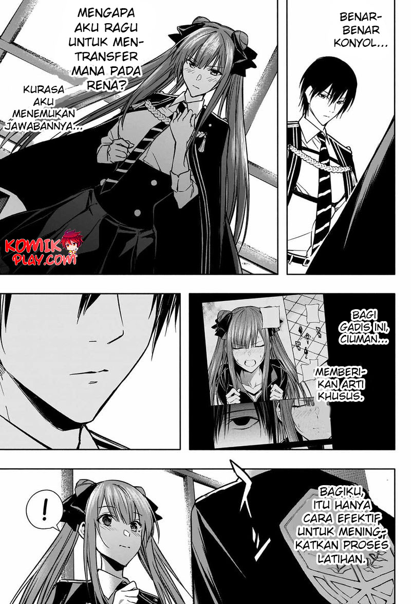 Ouritsu Mahou Gakuen no Saikasei: Slum Agari no Saikyou Mahoushi, Kizoku darake no Gakuen de Musou suru