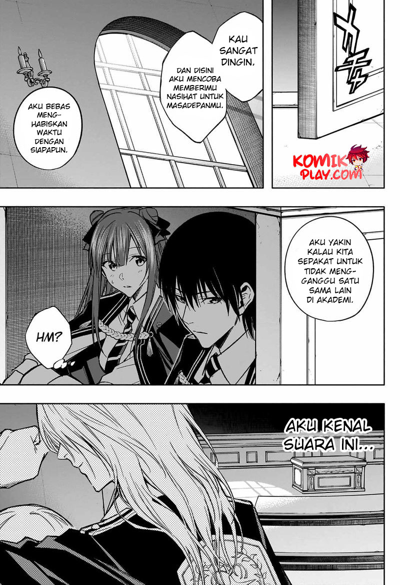 Ouritsu Mahou Gakuen no Saikasei: Slum Agari no Saikyou Mahoushi, Kizoku darake no Gakuen de Musou suru