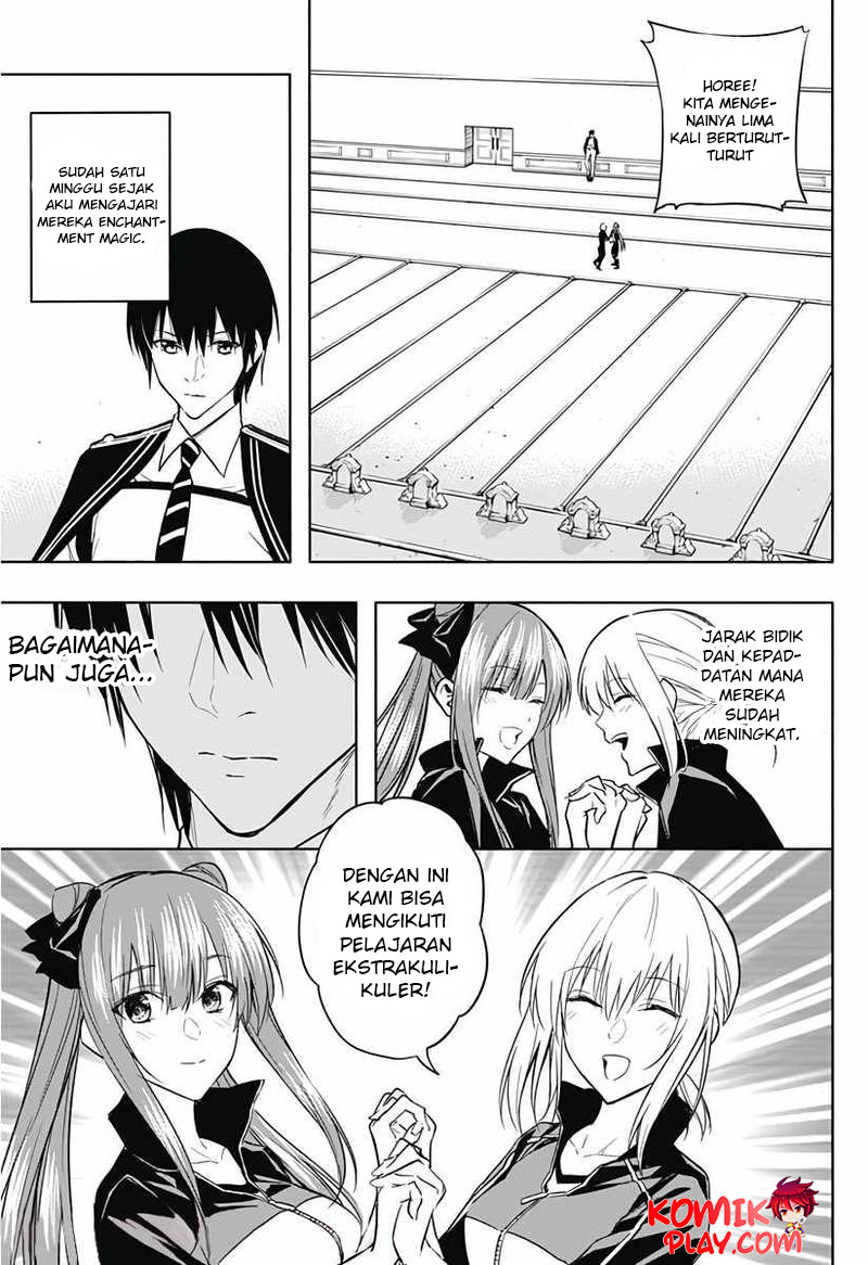 Ouritsu Mahou Gakuen no Saikasei: Slum Agari no Saikyou Mahoushi, Kizoku darake no Gakuen de Musou suru