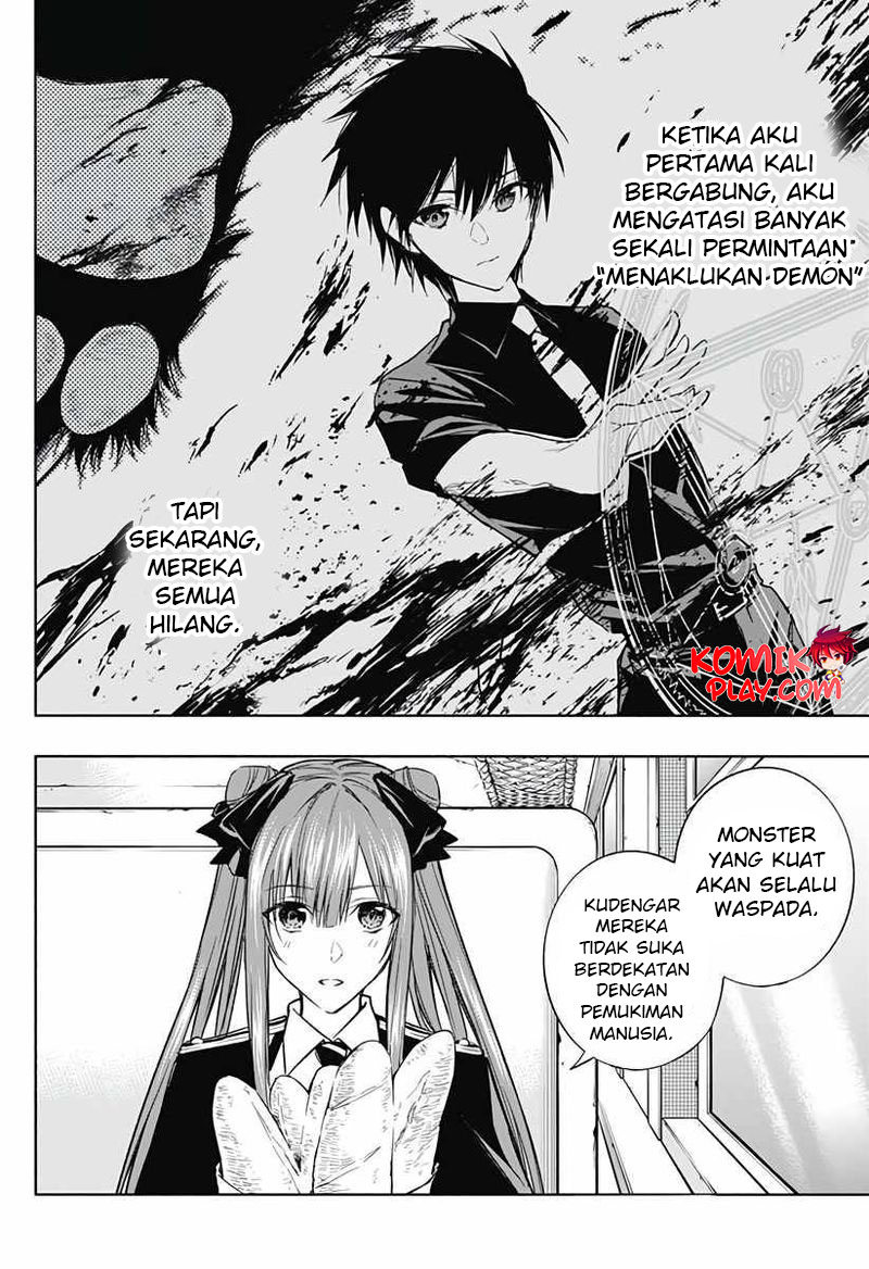 Ouritsu Mahou Gakuen no Saikasei: Slum Agari no Saikyou Mahoushi, Kizoku darake no Gakuen de Musou suru