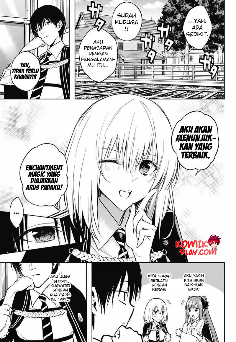 Ouritsu Mahou Gakuen no Saikasei: Slum Agari no Saikyou Mahoushi, Kizoku darake no Gakuen de Musou suru
