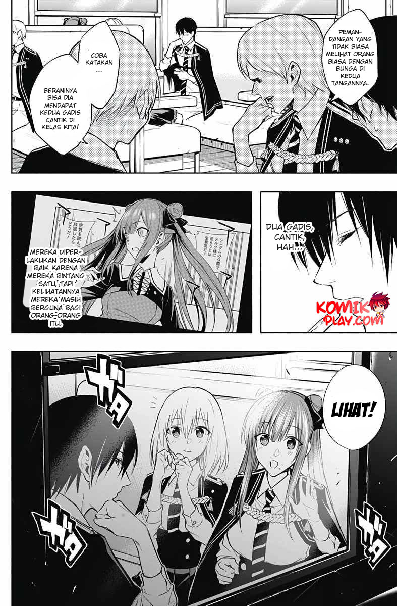 Ouritsu Mahou Gakuen no Saikasei: Slum Agari no Saikyou Mahoushi, Kizoku darake no Gakuen de Musou suru