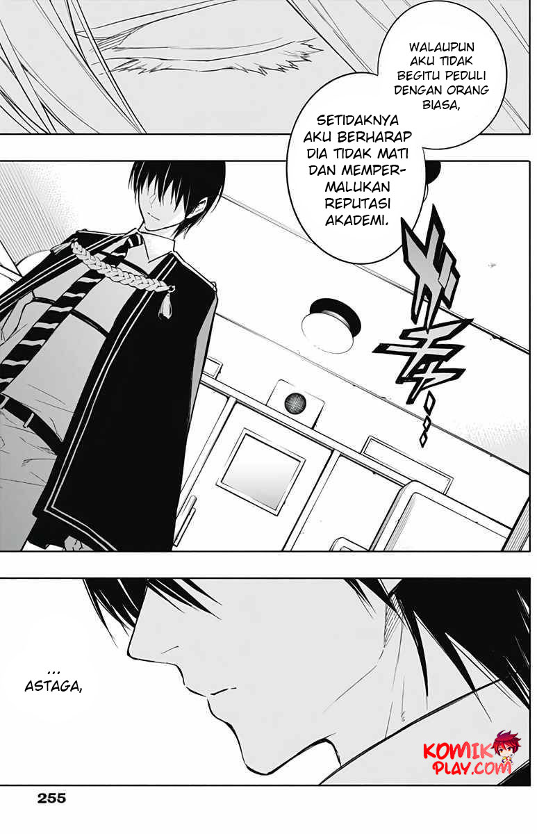 Ouritsu Mahou Gakuen no Saikasei: Slum Agari no Saikyou Mahoushi, Kizoku darake no Gakuen de Musou suru