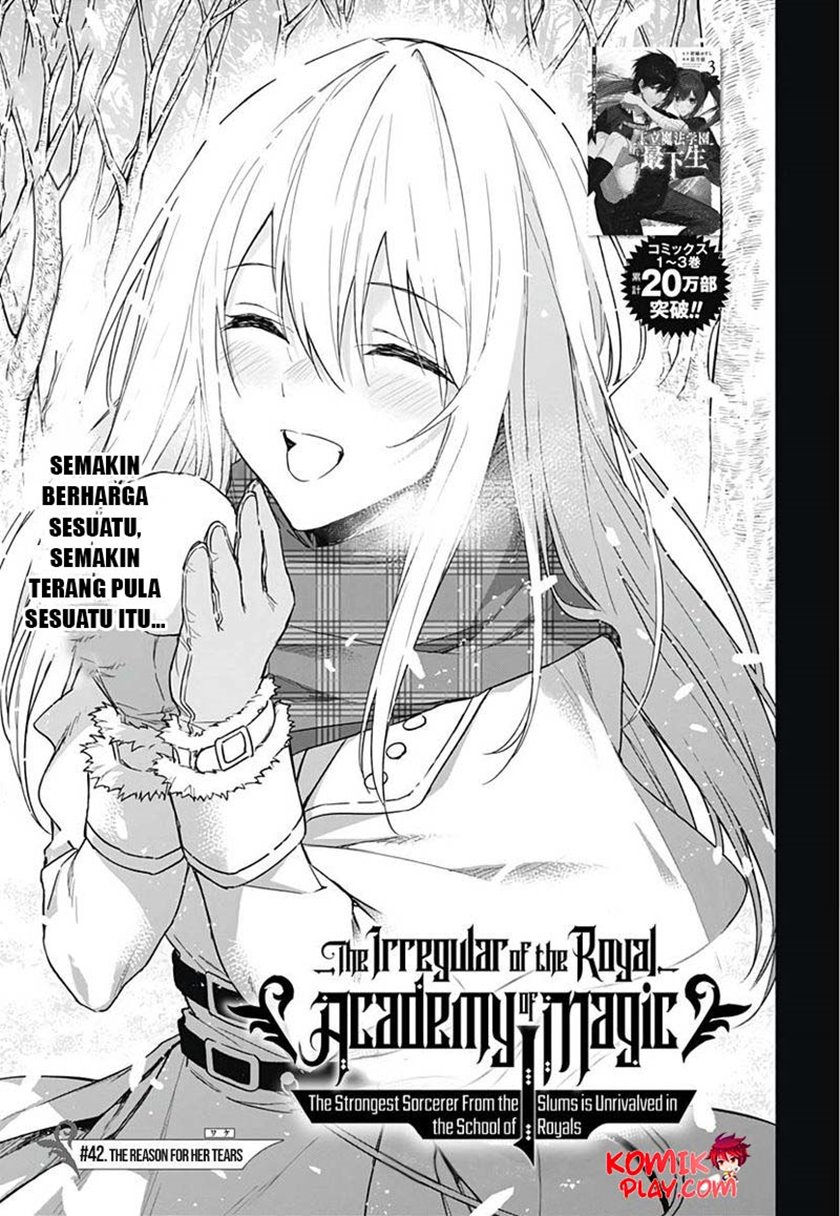 Ouritsu Mahou Gakuen no Saikasei: Slum Agari no Saikyou Mahoushi, Kizoku darake no Gakuen de Musou suru