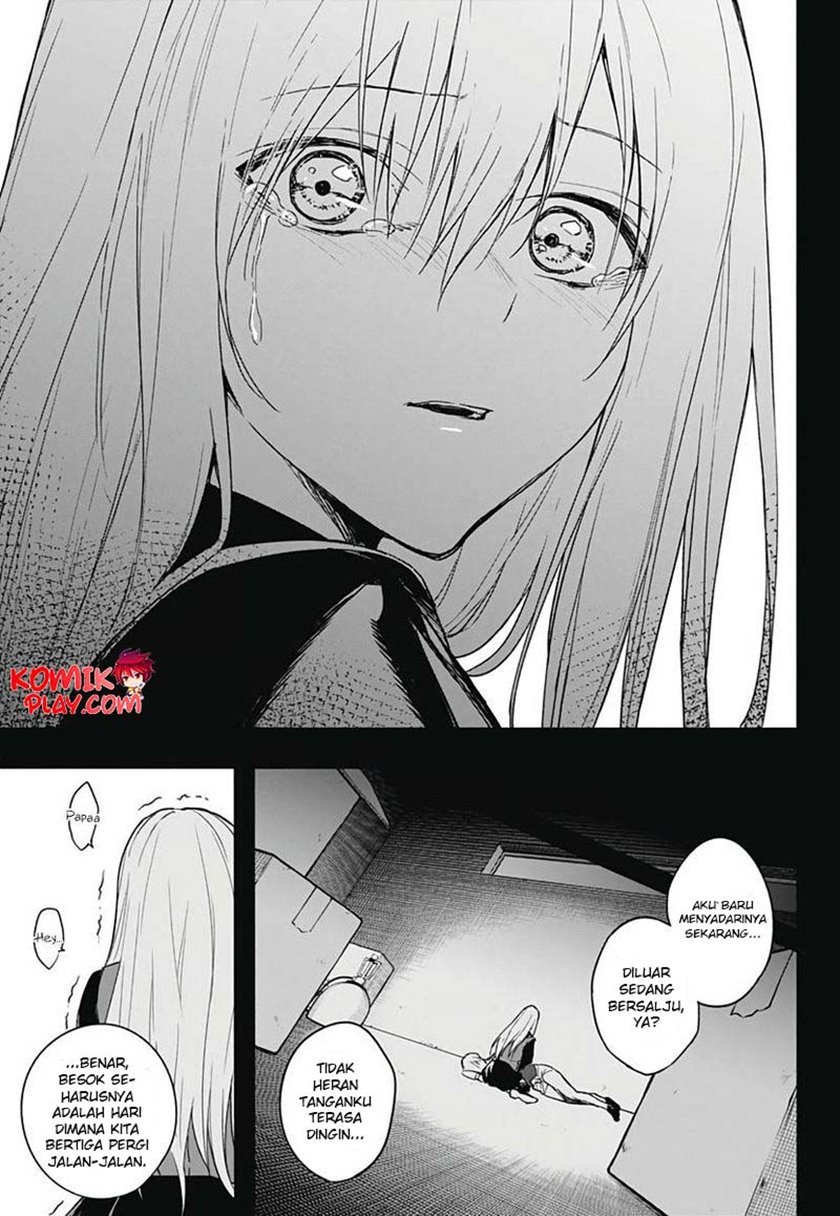 Ouritsu Mahou Gakuen no Saikasei: Slum Agari no Saikyou Mahoushi, Kizoku darake no Gakuen de Musou suru