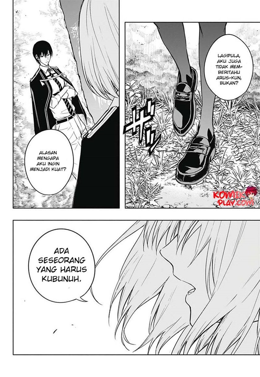 Ouritsu Mahou Gakuen no Saikasei: Slum Agari no Saikyou Mahoushi, Kizoku darake no Gakuen de Musou suru