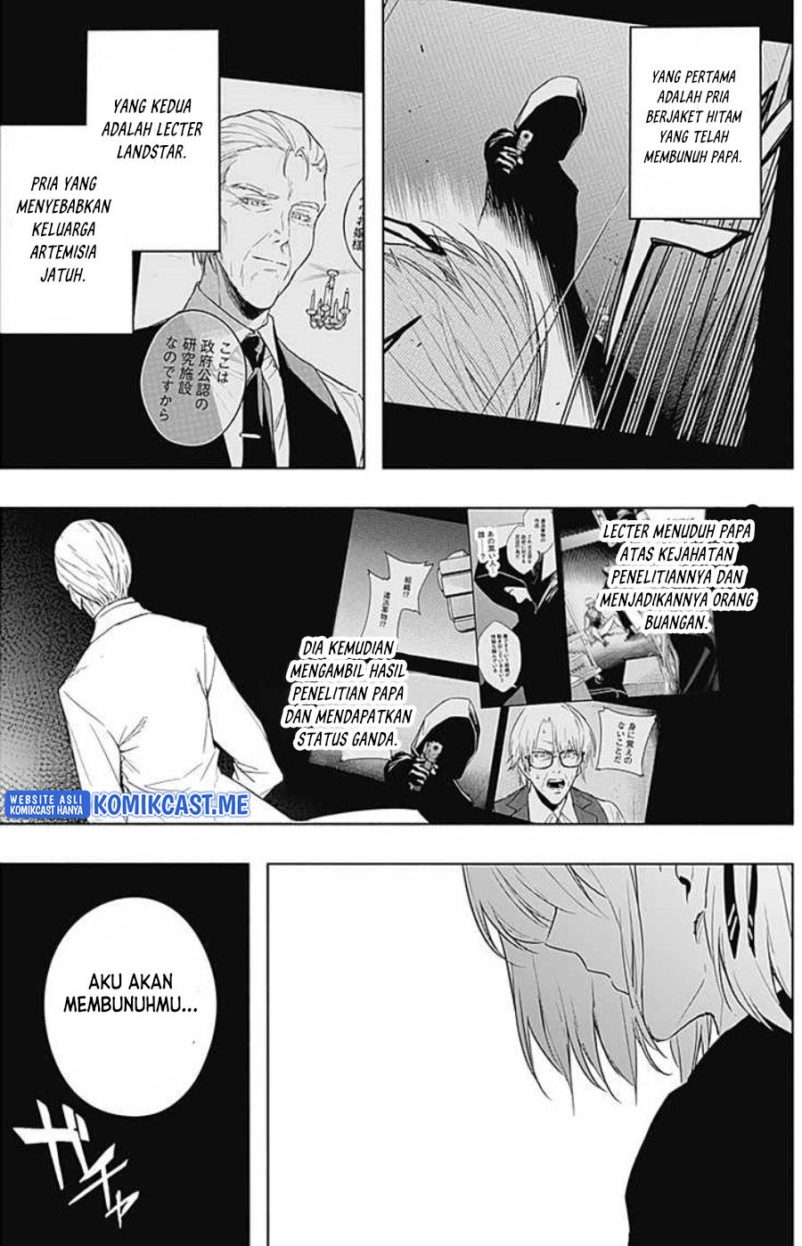 Ouritsu Mahou Gakuen no Saikasei: Slum Agari no Saikyou Mahoushi, Kizoku darake no Gakuen de Musou suru