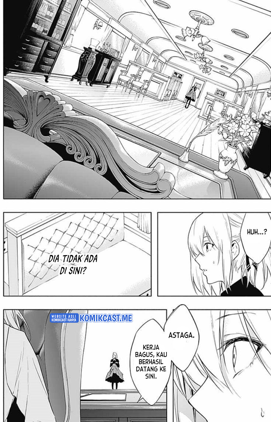Ouritsu Mahou Gakuen no Saikasei: Slum Agari no Saikyou Mahoushi, Kizoku darake no Gakuen de Musou suru