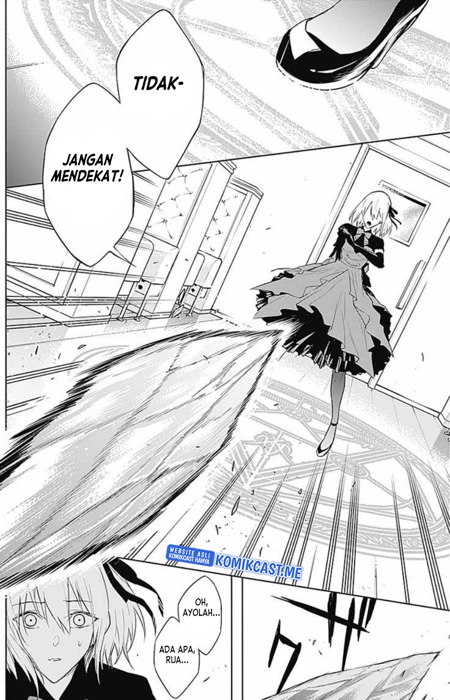 Ouritsu Mahou Gakuen no Saikasei: Slum Agari no Saikyou Mahoushi, Kizoku darake no Gakuen de Musou suru