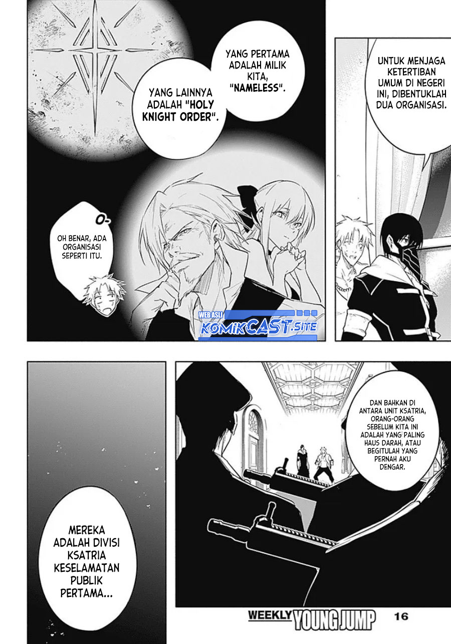 Ouritsu Mahou Gakuen no Saikasei: Slum Agari no Saikyou Mahoushi, Kizoku darake no Gakuen de Musou suru