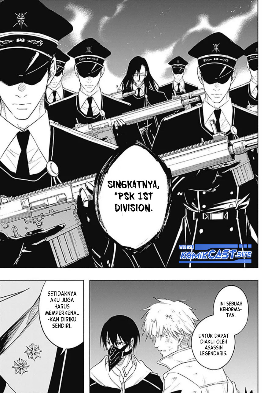 Ouritsu Mahou Gakuen no Saikasei: Slum Agari no Saikyou Mahoushi, Kizoku darake no Gakuen de Musou suru