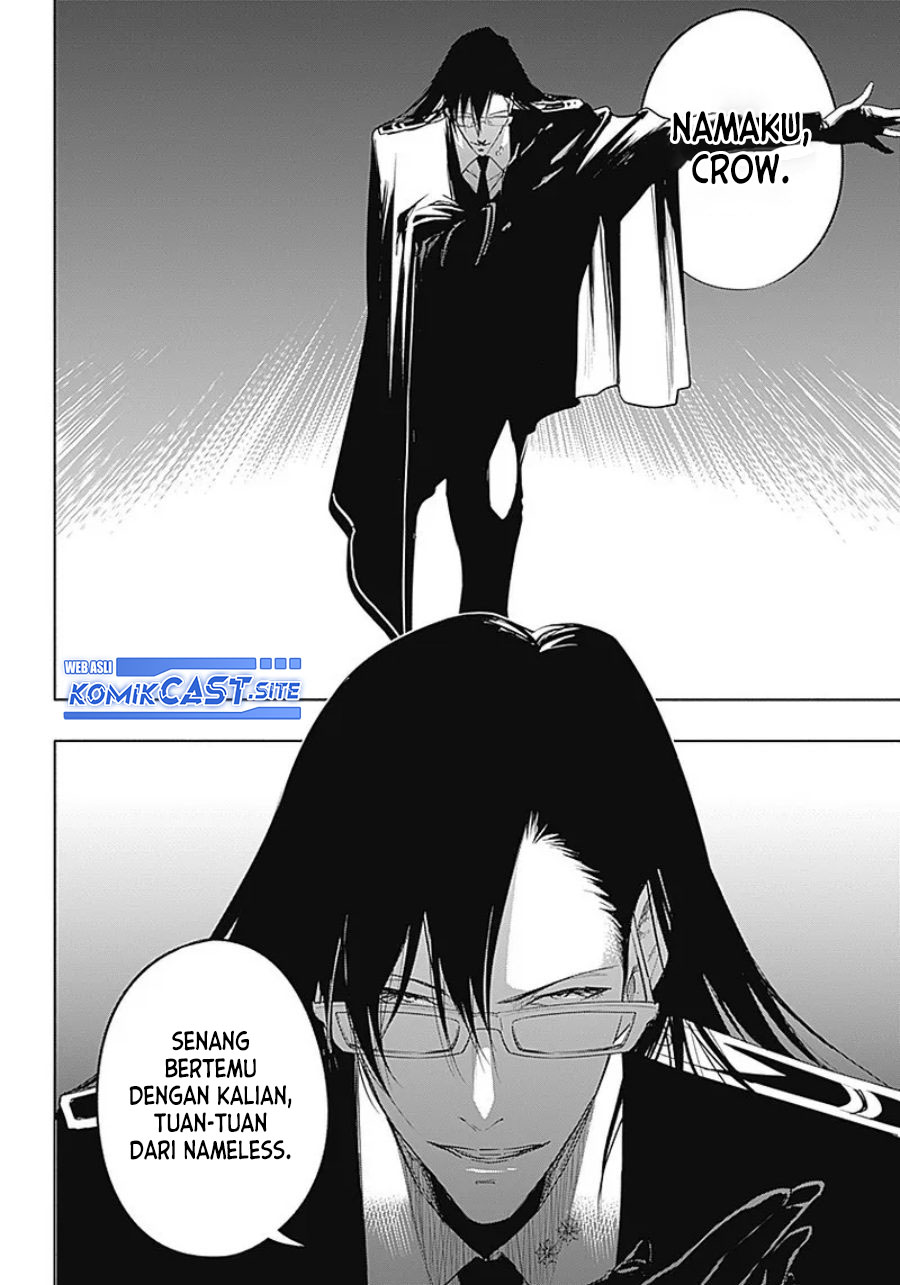 Ouritsu Mahou Gakuen no Saikasei: Slum Agari no Saikyou Mahoushi, Kizoku darake no Gakuen de Musou suru