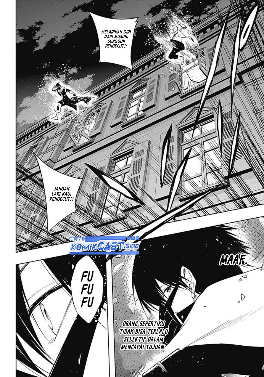 Ouritsu Mahou Gakuen no Saikasei: Slum Agari no Saikyou Mahoushi, Kizoku darake no Gakuen de Musou suru
