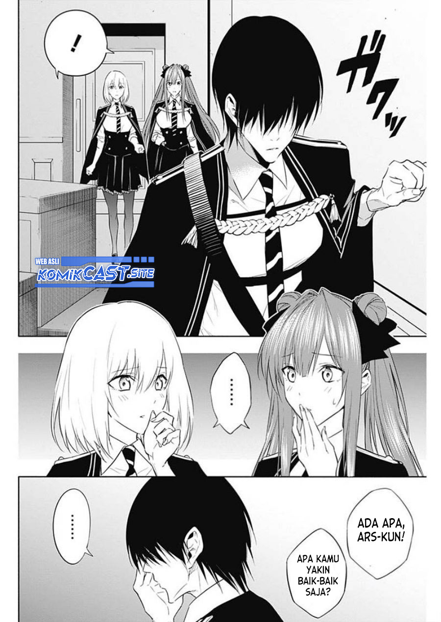 Ouritsu Mahou Gakuen no Saikasei: Slum Agari no Saikyou Mahoushi, Kizoku darake no Gakuen de Musou suru
