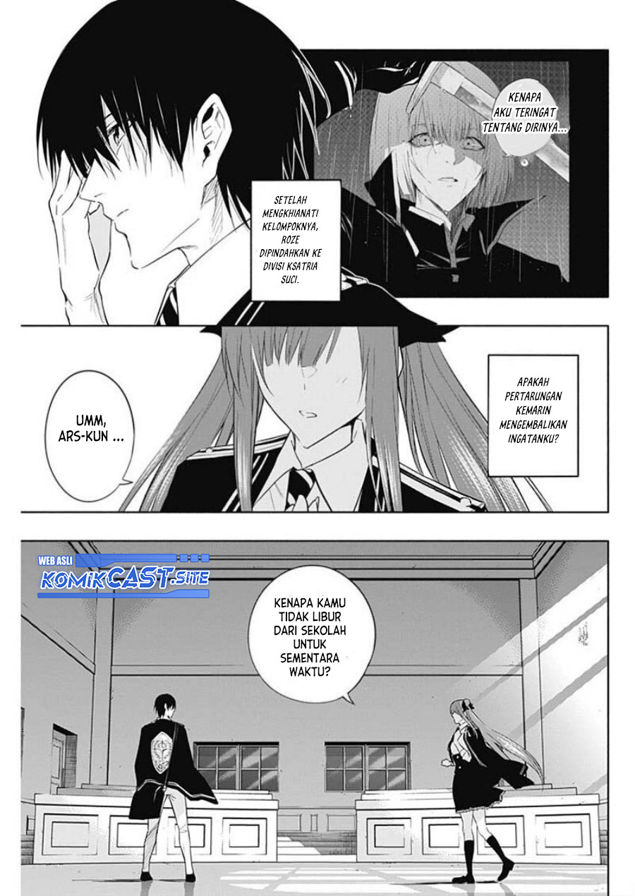 Ouritsu Mahou Gakuen no Saikasei: Slum Agari no Saikyou Mahoushi, Kizoku darake no Gakuen de Musou suru