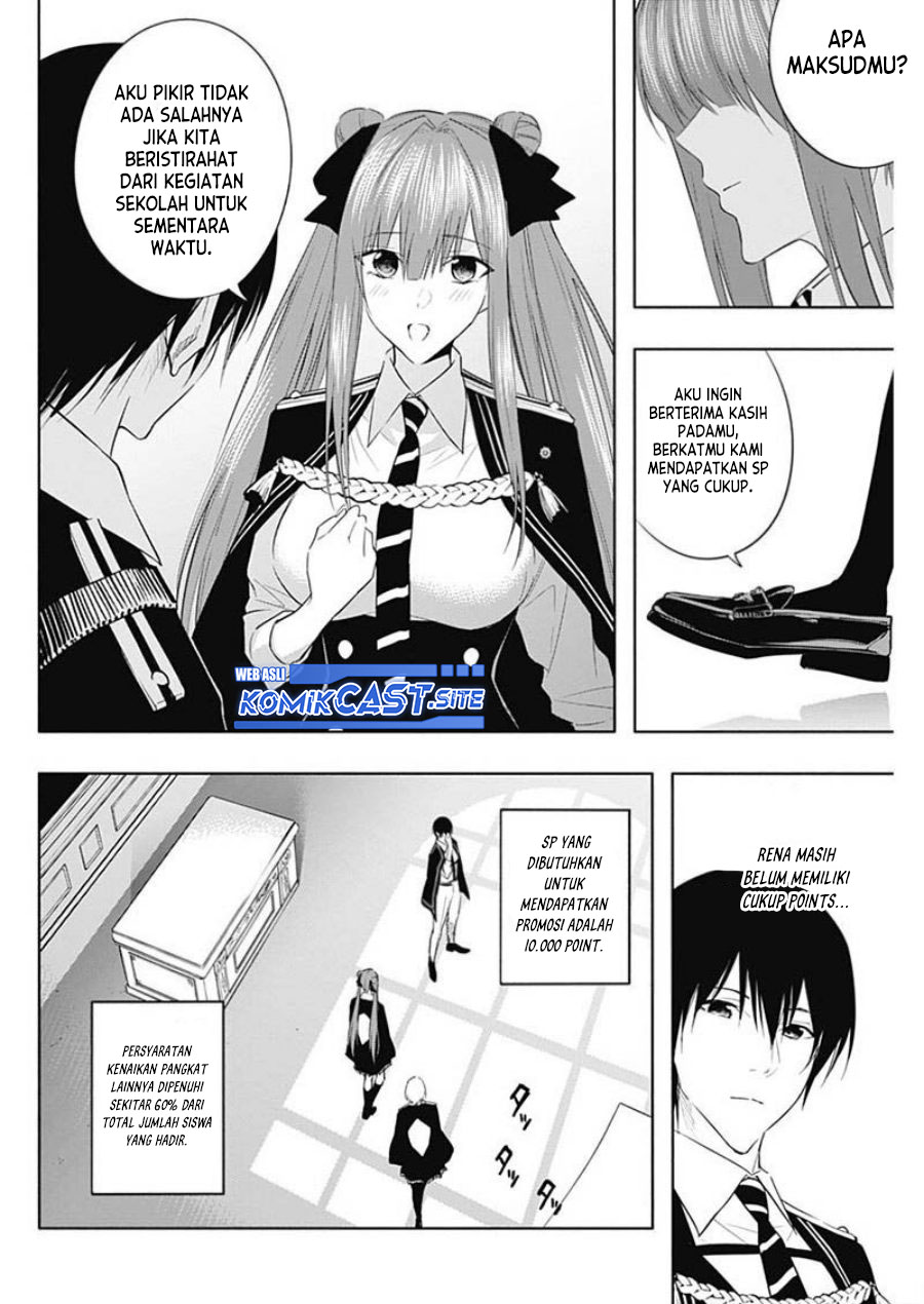 Ouritsu Mahou Gakuen no Saikasei: Slum Agari no Saikyou Mahoushi, Kizoku darake no Gakuen de Musou suru