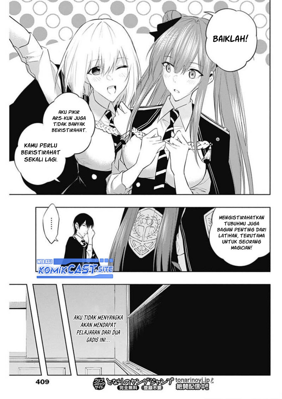 Ouritsu Mahou Gakuen no Saikasei: Slum Agari no Saikyou Mahoushi, Kizoku darake no Gakuen de Musou suru
