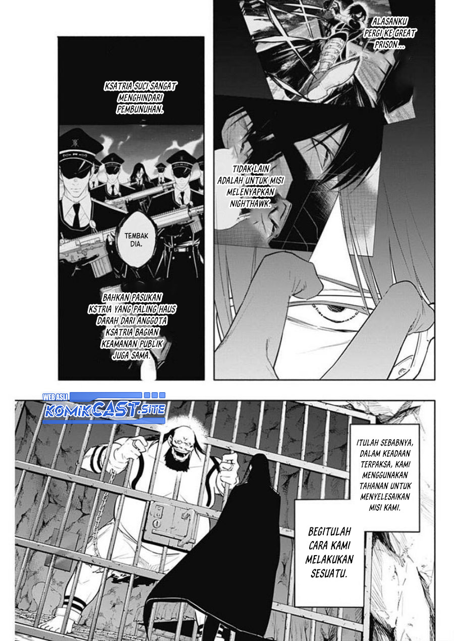 Ouritsu Mahou Gakuen no Saikasei: Slum Agari no Saikyou Mahoushi, Kizoku darake no Gakuen de Musou suru