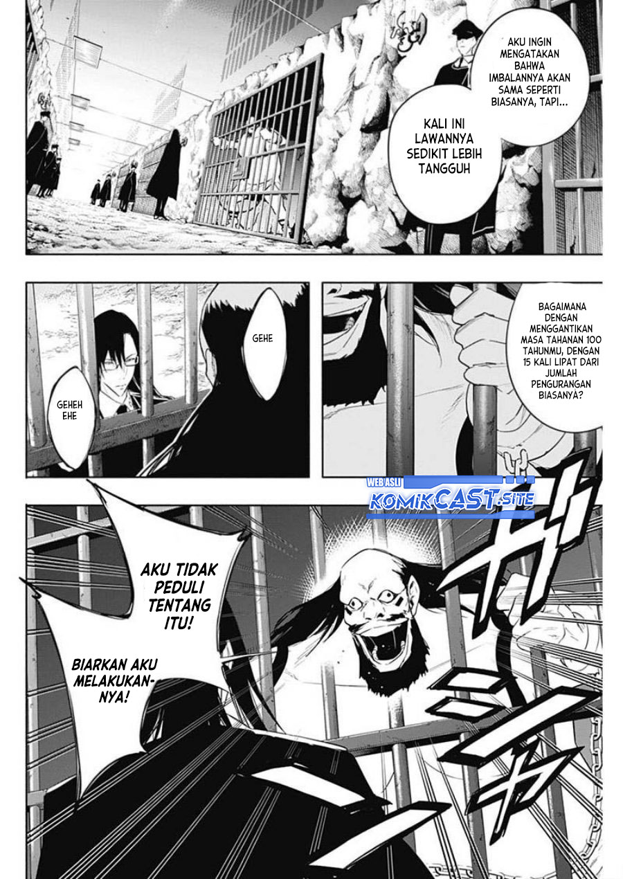 Ouritsu Mahou Gakuen no Saikasei: Slum Agari no Saikyou Mahoushi, Kizoku darake no Gakuen de Musou suru