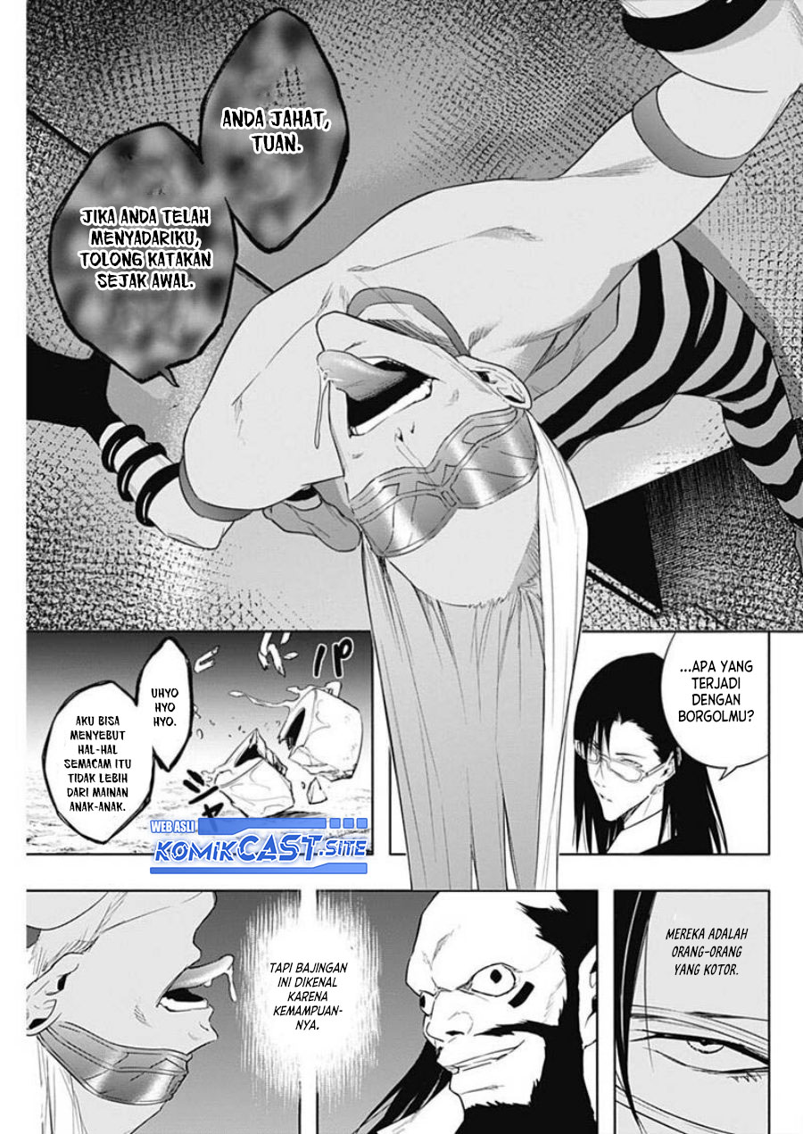 Ouritsu Mahou Gakuen no Saikasei: Slum Agari no Saikyou Mahoushi, Kizoku darake no Gakuen de Musou suru