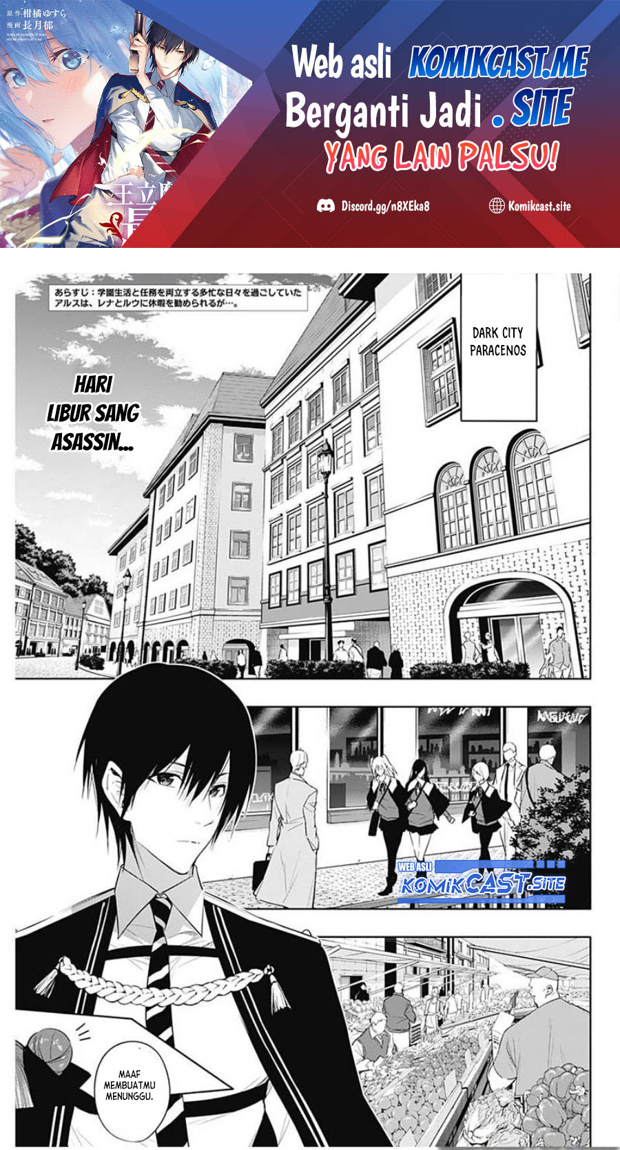 Ouritsu Mahou Gakuen no Saikasei: Slum Agari no Saikyou Mahoushi, Kizoku darake no Gakuen de Musou suru
