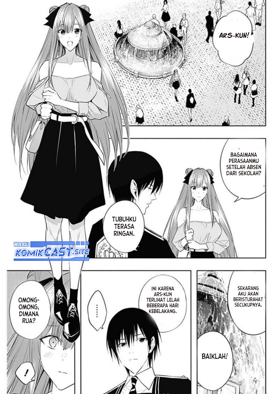 Ouritsu Mahou Gakuen no Saikasei: Slum Agari no Saikyou Mahoushi, Kizoku darake no Gakuen de Musou suru
