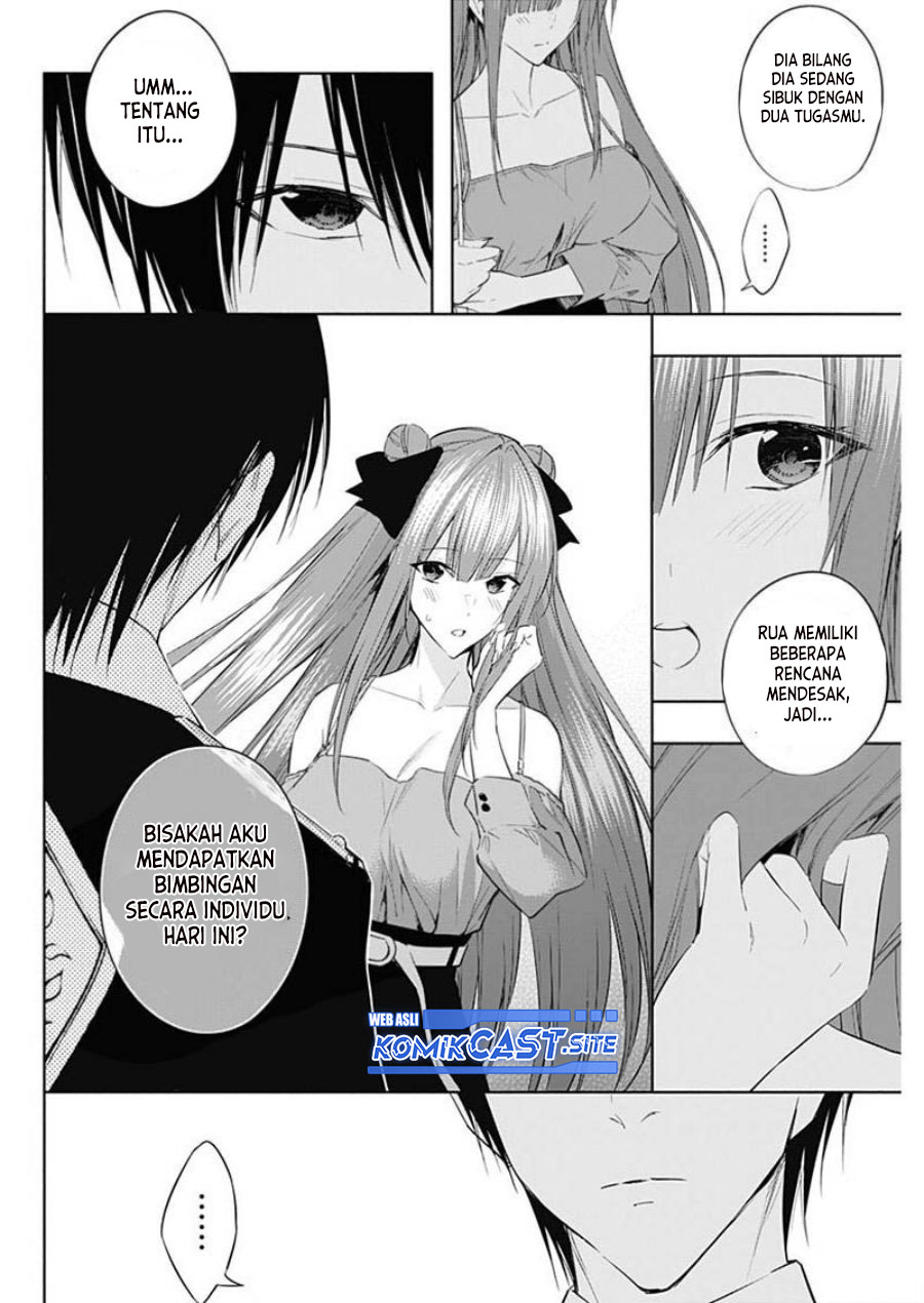 Ouritsu Mahou Gakuen no Saikasei: Slum Agari no Saikyou Mahoushi, Kizoku darake no Gakuen de Musou suru