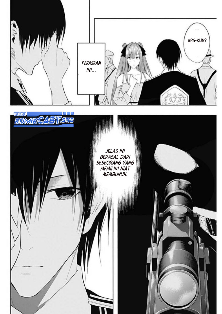 Ouritsu Mahou Gakuen no Saikasei: Slum Agari no Saikyou Mahoushi, Kizoku darake no Gakuen de Musou suru