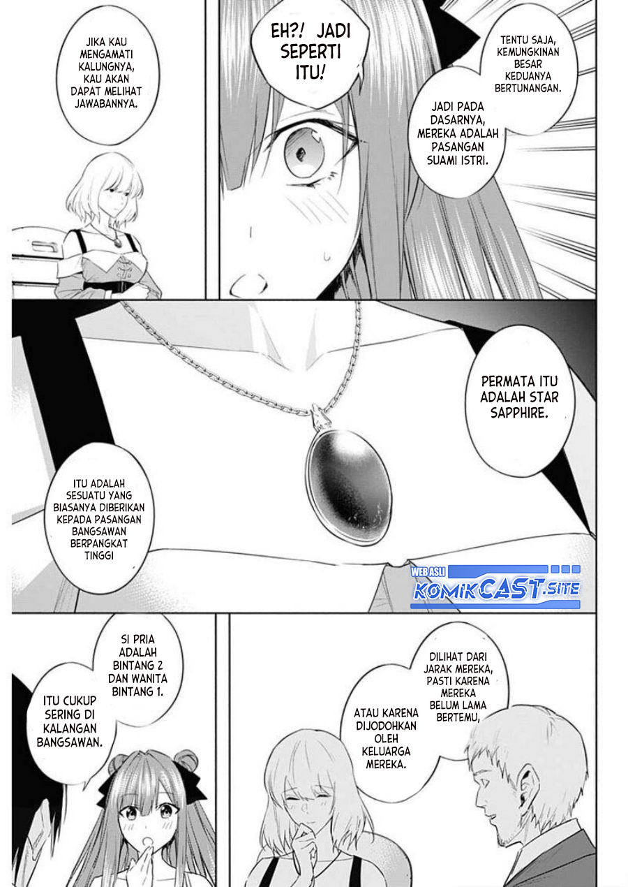 Ouritsu Mahou Gakuen no Saikasei: Slum Agari no Saikyou Mahoushi, Kizoku darake no Gakuen de Musou suru