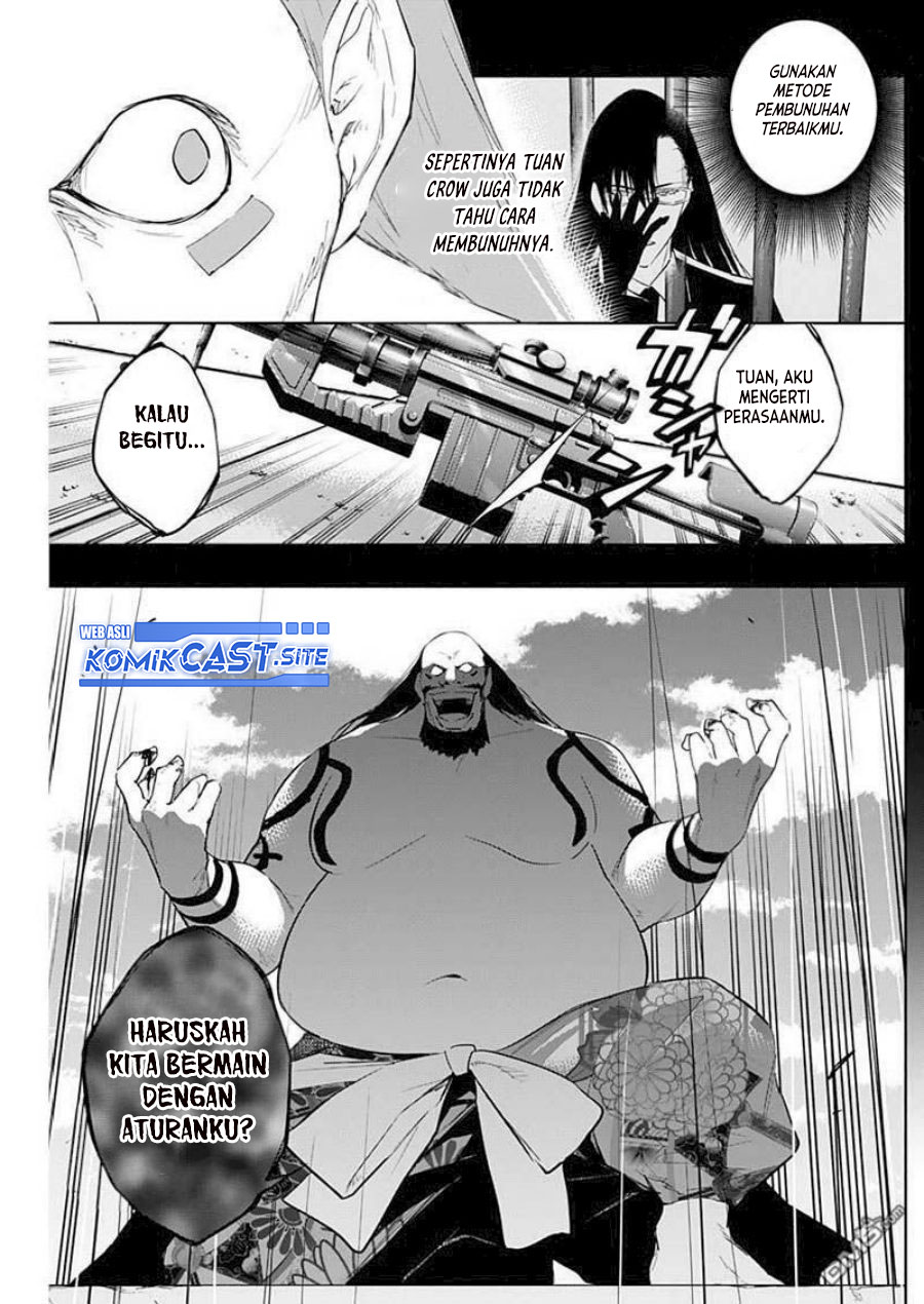 Ouritsu Mahou Gakuen no Saikasei: Slum Agari no Saikyou Mahoushi, Kizoku darake no Gakuen de Musou suru