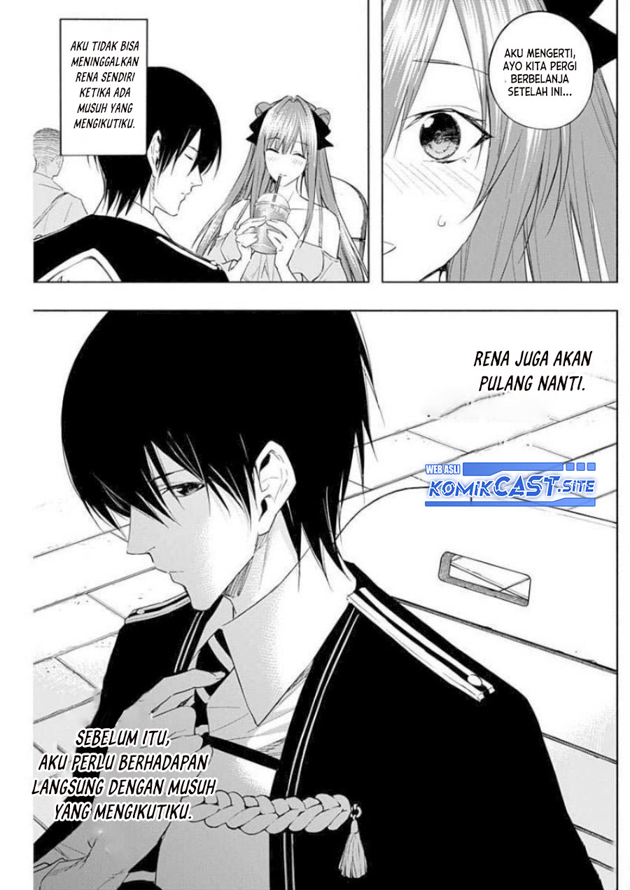 Ouritsu Mahou Gakuen no Saikasei: Slum Agari no Saikyou Mahoushi, Kizoku darake no Gakuen de Musou suru