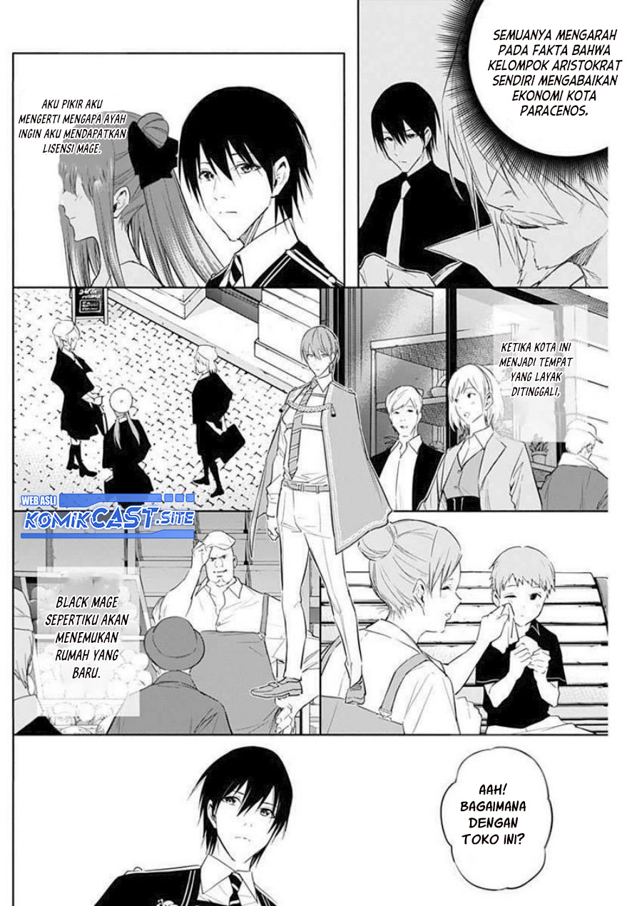 Ouritsu Mahou Gakuen no Saikasei: Slum Agari no Saikyou Mahoushi, Kizoku darake no Gakuen de Musou suru