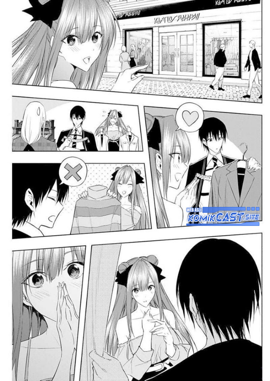 Ouritsu Mahou Gakuen no Saikasei: Slum Agari no Saikyou Mahoushi, Kizoku darake no Gakuen de Musou suru