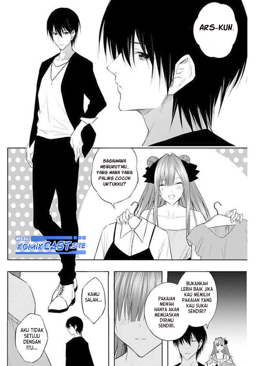 Ouritsu Mahou Gakuen no Saikasei: Slum Agari no Saikyou Mahoushi, Kizoku darake no Gakuen de Musou suru