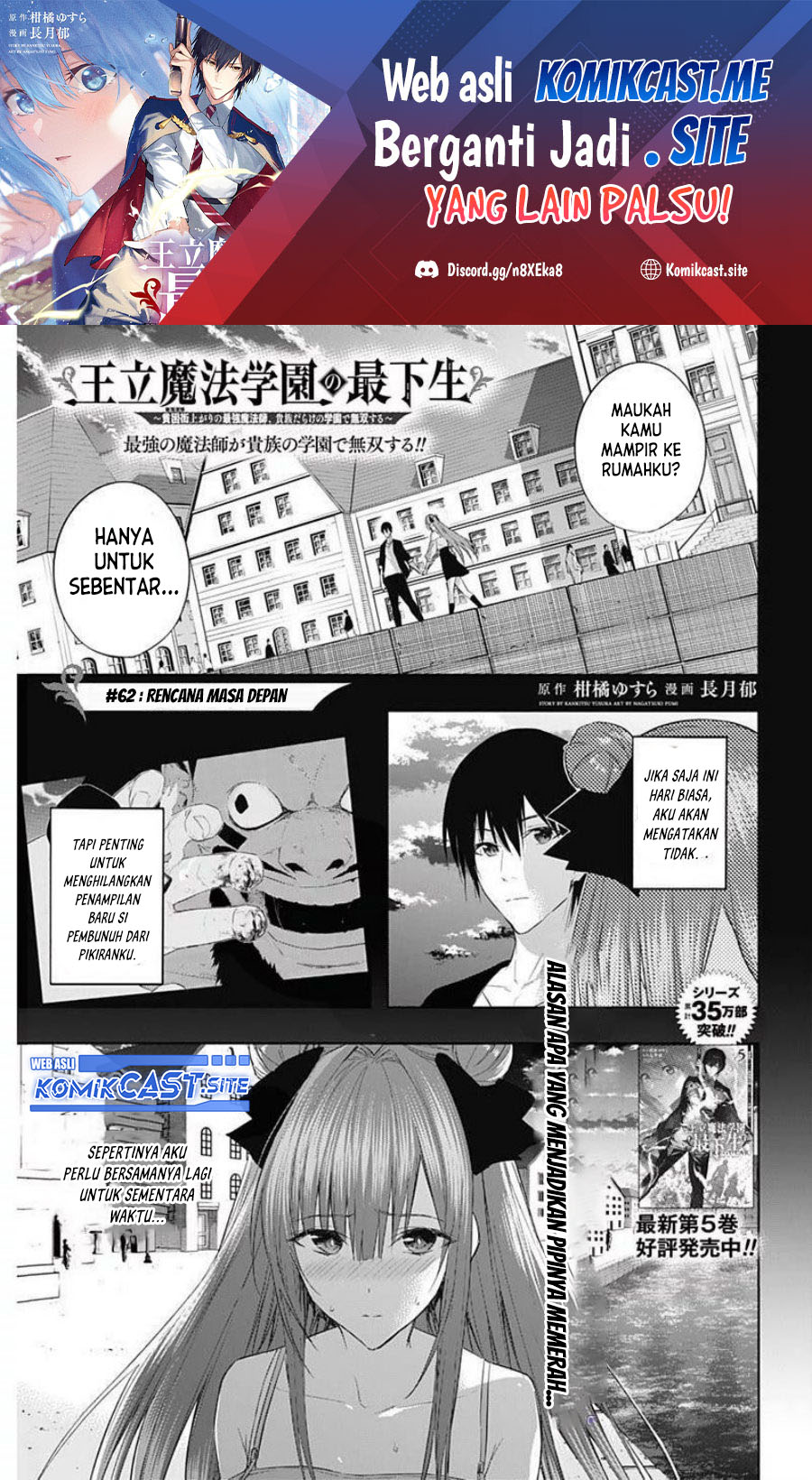 Ouritsu Mahou Gakuen no Saikasei: Slum Agari no Saikyou Mahoushi, Kizoku darake no Gakuen de Musou suru
