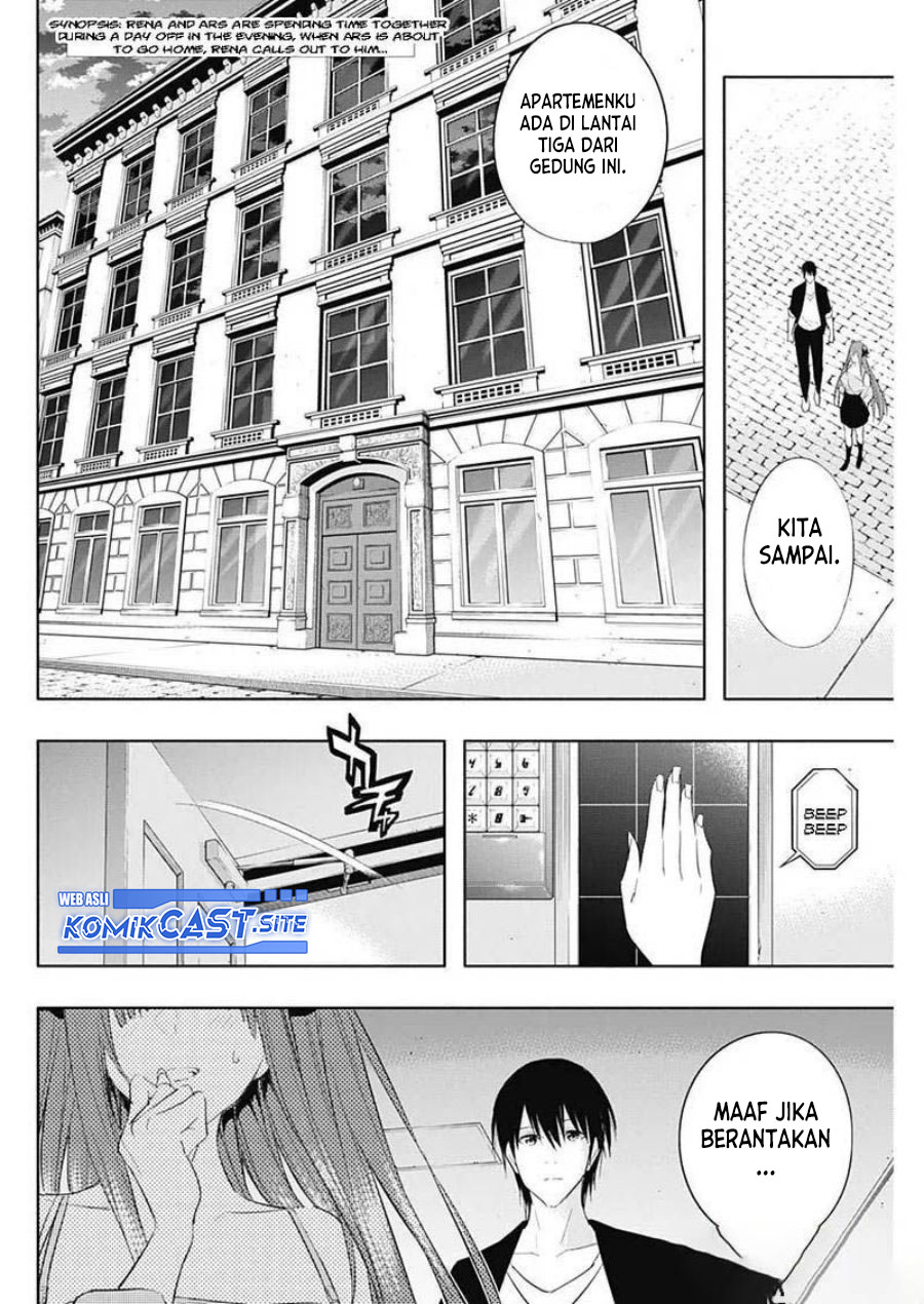 Ouritsu Mahou Gakuen no Saikasei: Slum Agari no Saikyou Mahoushi, Kizoku darake no Gakuen de Musou suru