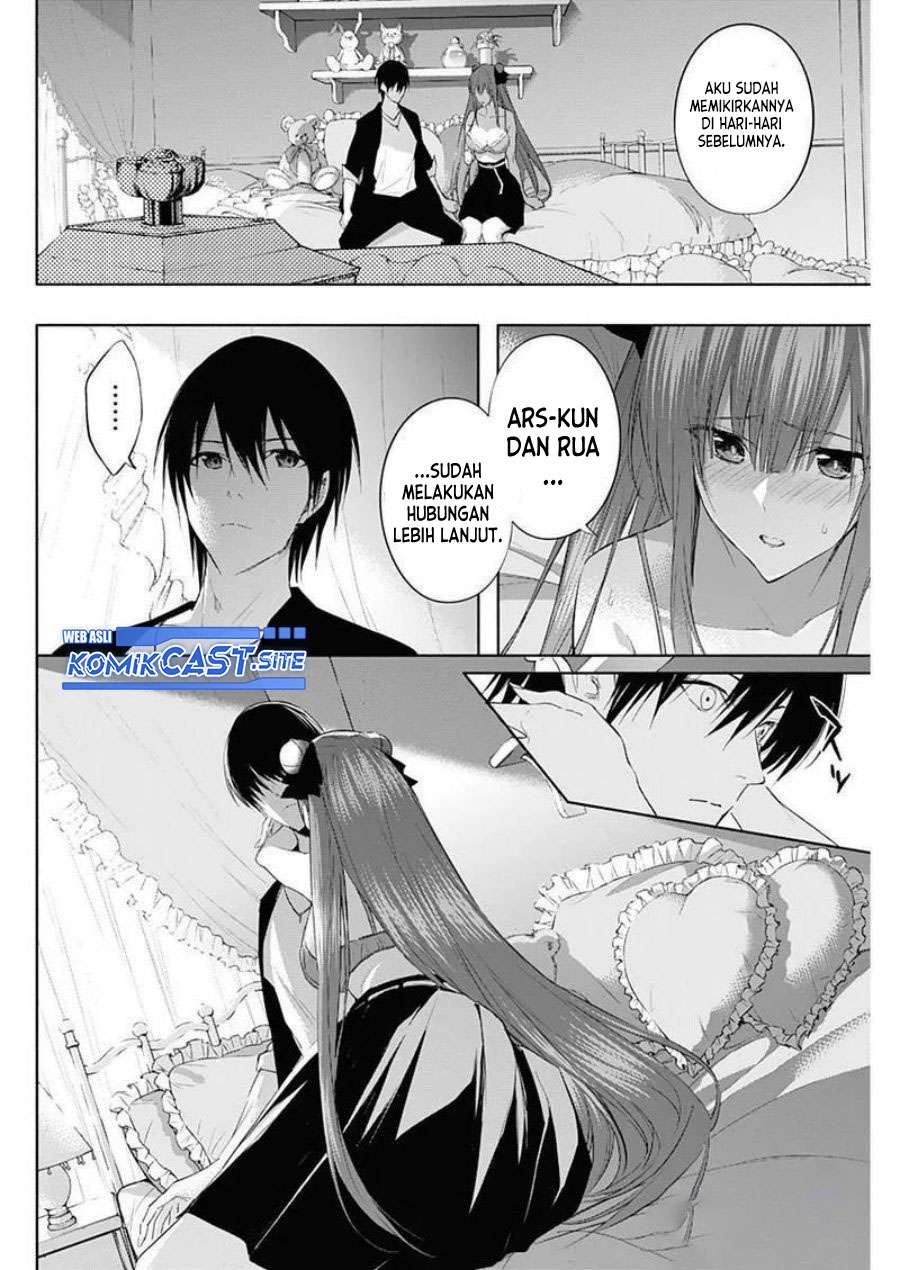 Ouritsu Mahou Gakuen no Saikasei: Slum Agari no Saikyou Mahoushi, Kizoku darake no Gakuen de Musou suru