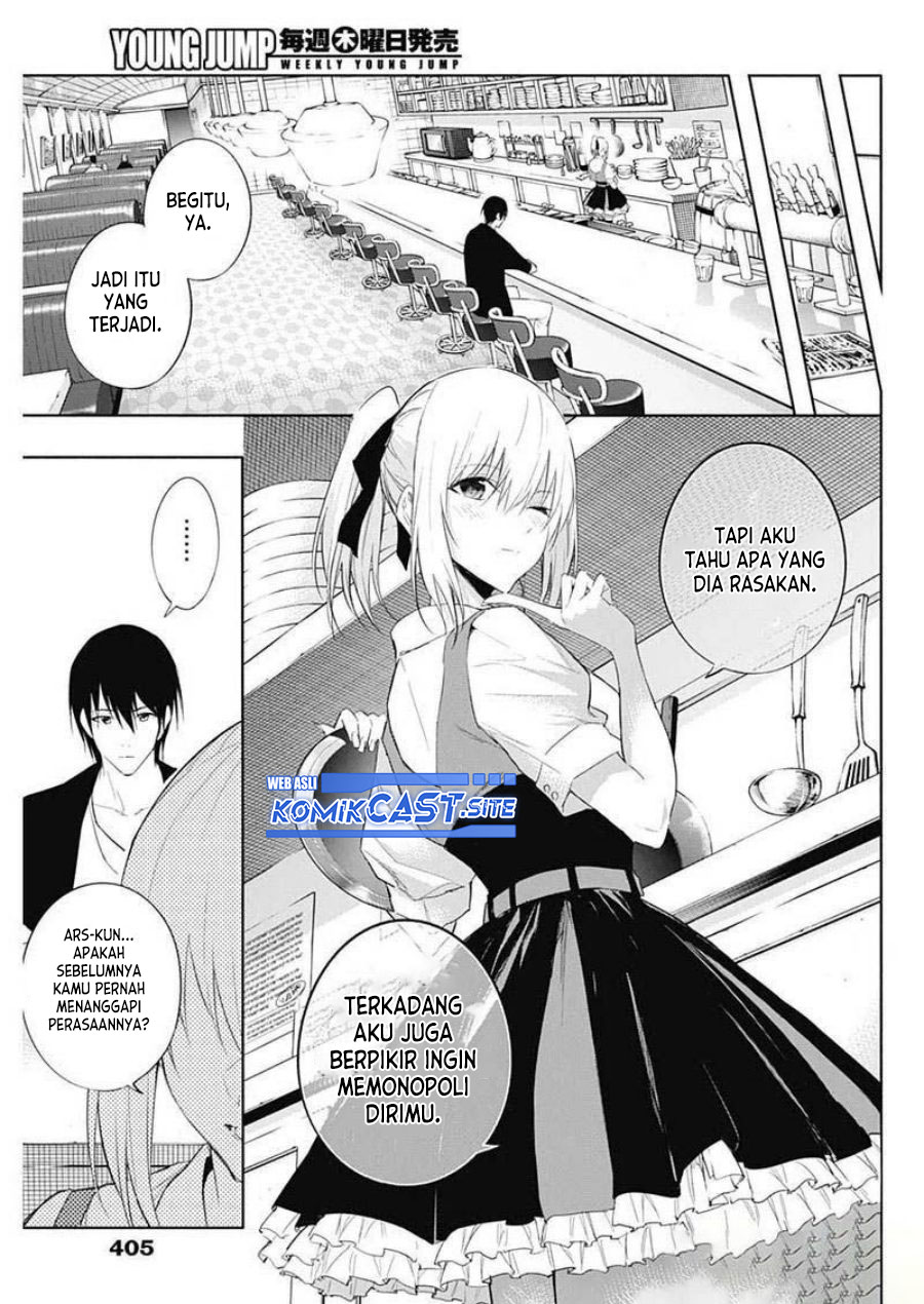 Ouritsu Mahou Gakuen no Saikasei: Slum Agari no Saikyou Mahoushi, Kizoku darake no Gakuen de Musou suru