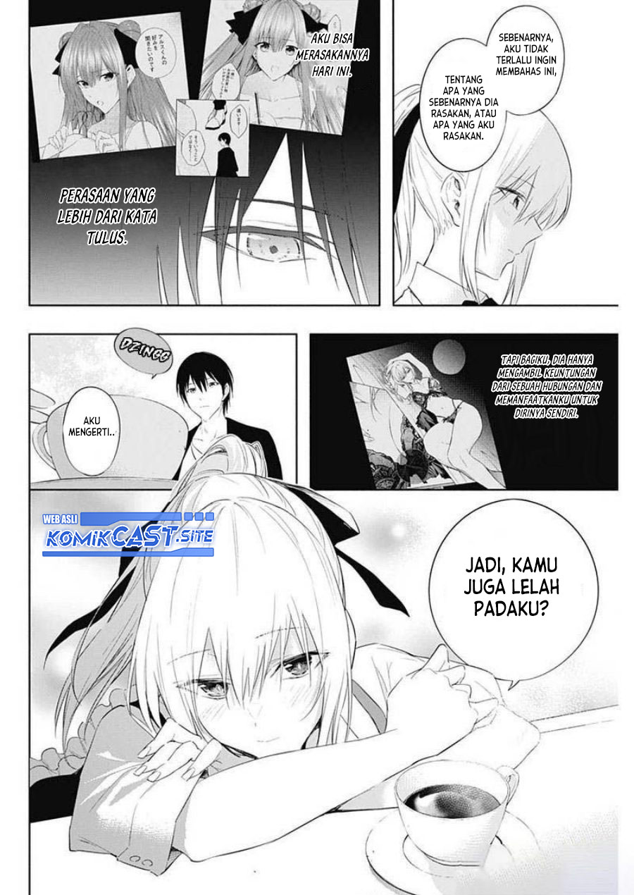 Ouritsu Mahou Gakuen no Saikasei: Slum Agari no Saikyou Mahoushi, Kizoku darake no Gakuen de Musou suru