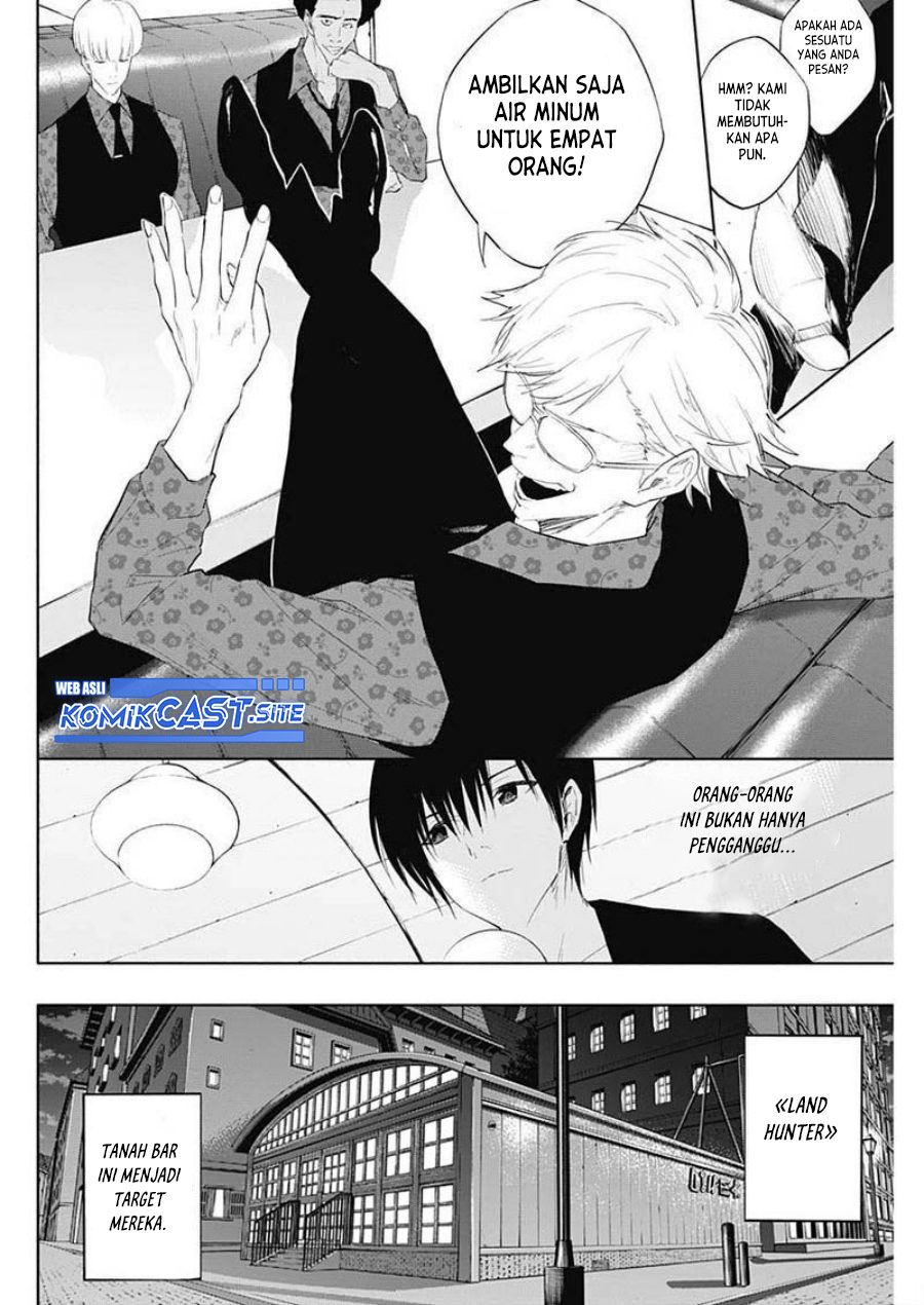 Ouritsu Mahou Gakuen no Saikasei: Slum Agari no Saikyou Mahoushi, Kizoku darake no Gakuen de Musou suru