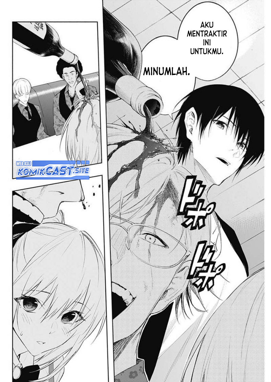 Ouritsu Mahou Gakuen no Saikasei: Slum Agari no Saikyou Mahoushi, Kizoku darake no Gakuen de Musou suru