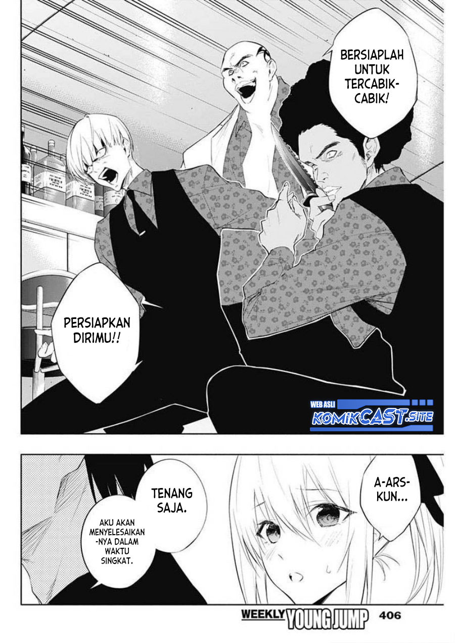 Ouritsu Mahou Gakuen no Saikasei: Slum Agari no Saikyou Mahoushi, Kizoku darake no Gakuen de Musou suru
