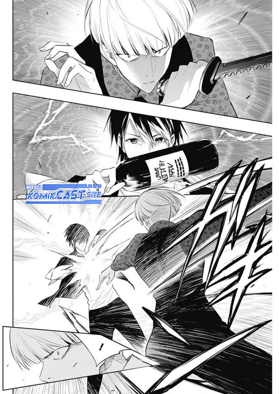 Ouritsu Mahou Gakuen no Saikasei: Slum Agari no Saikyou Mahoushi, Kizoku darake no Gakuen de Musou suru